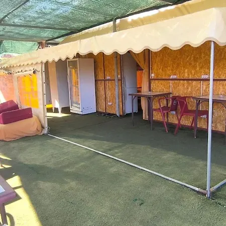 The Place Campsite