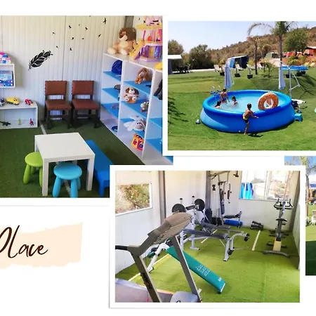 The Place 캠프장 *