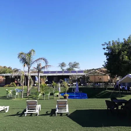 Campsite The Place *